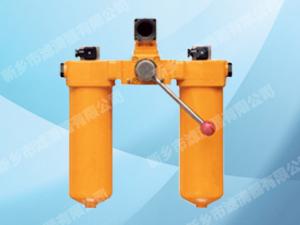 SZU-A、SQU-A、SWU-A、SXU-A系列雙筒回油過(guò)濾器